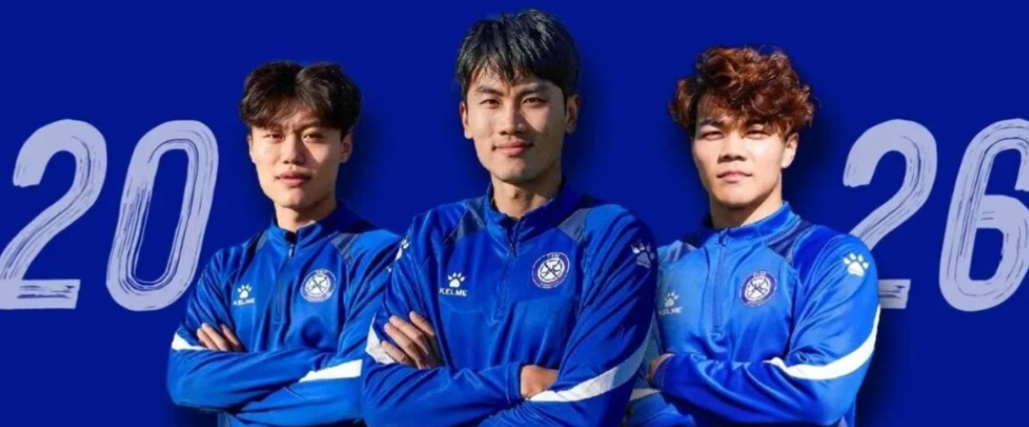 九游游戏中心-无锡吴钩官方:王一凡、唐瑞租借加盟俱乐部,吴雷正式加盟